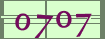 更改